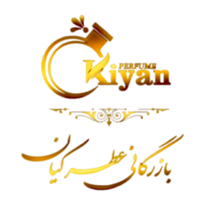 لوگوی کیان پرفیوم